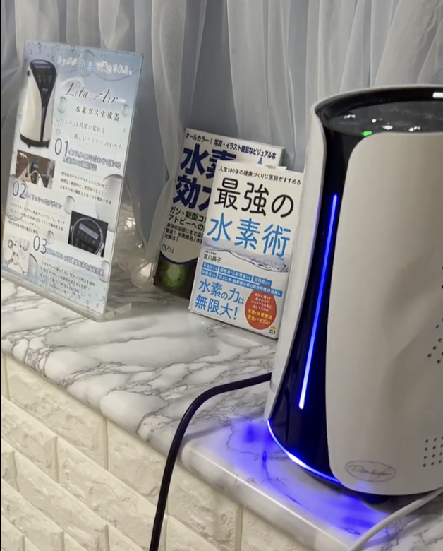 水素風呂リタライフのイメージ