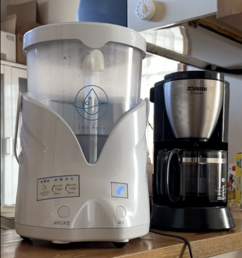 水素飲水器リタアクア｜初心者でも自宅で簡単にできる水素水の作り方