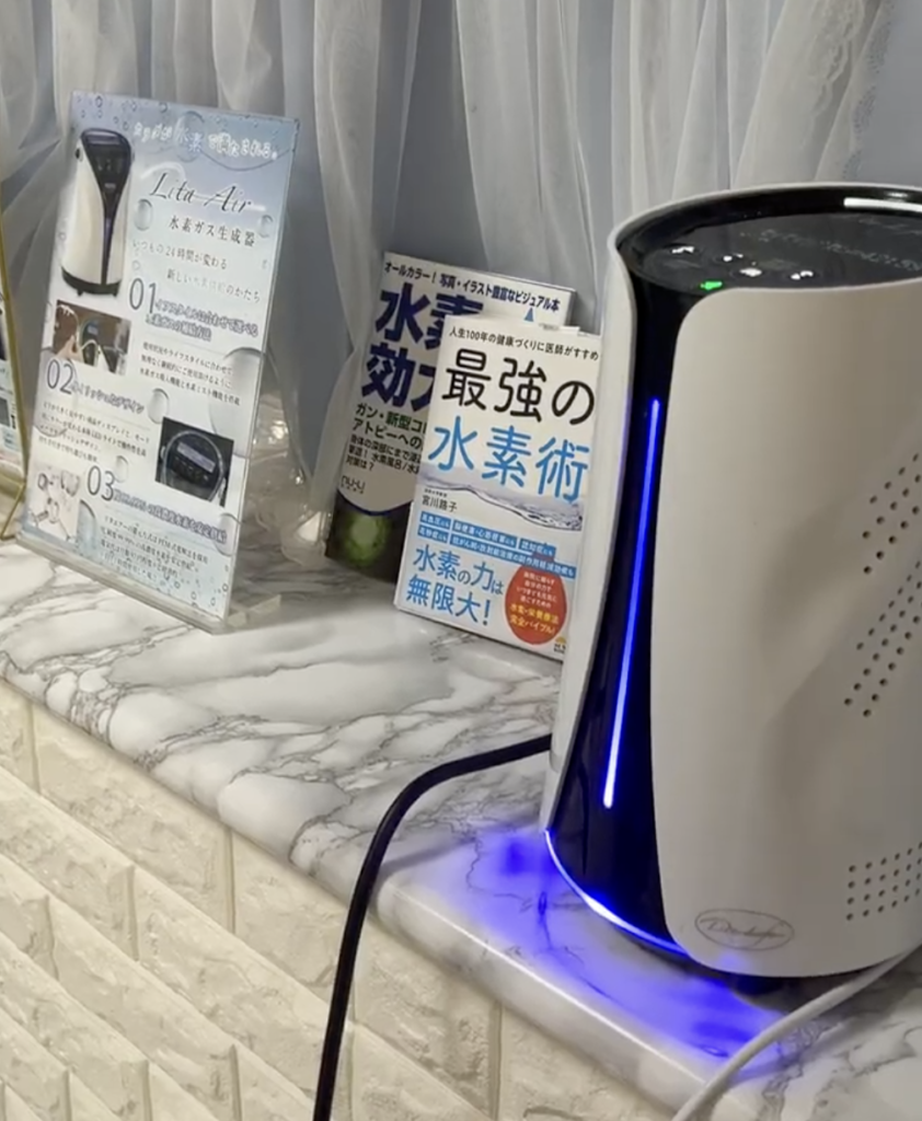 自宅用水素発生器でおすすめなのはリタライフ