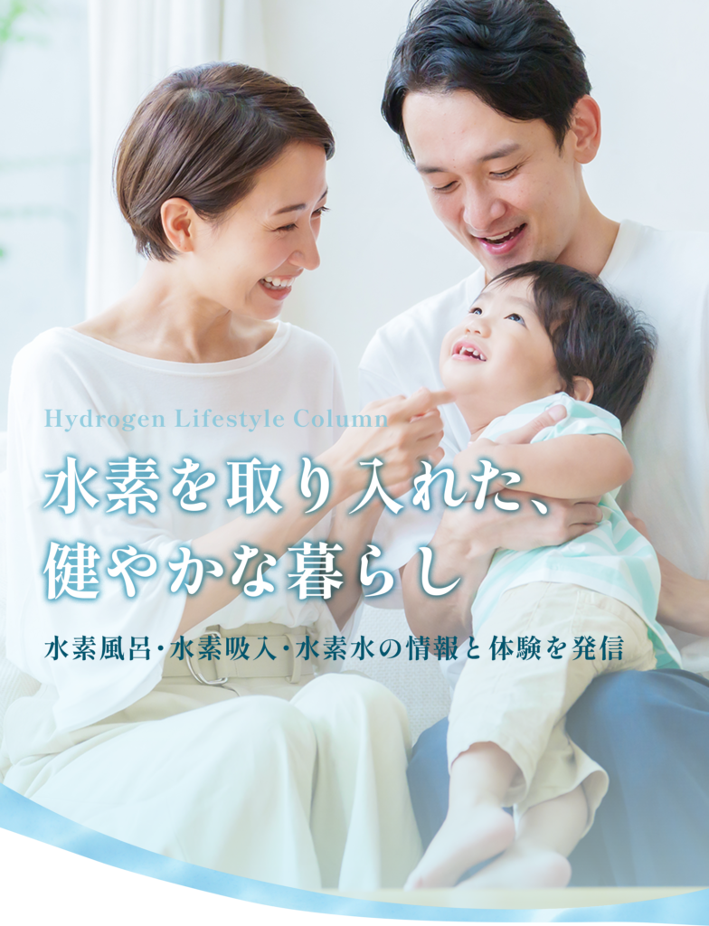 コラムページのスマホ版メインビジュアル